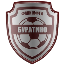 Буратино